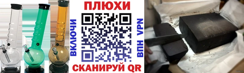 omg маркетплейс  даркнет сайт  Алексин  ГАШИШ гарик 