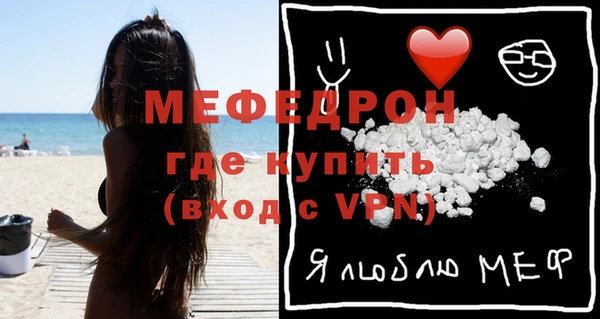 наркотики Сатка