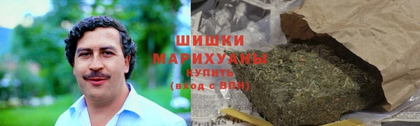 бутик Россошь