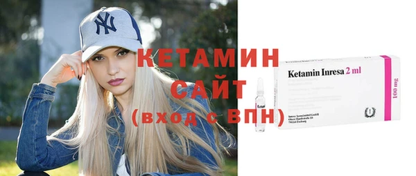 бутик Россошь
