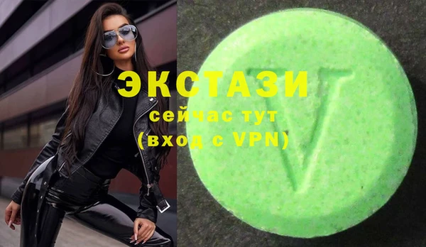 метамфетамин Ростов