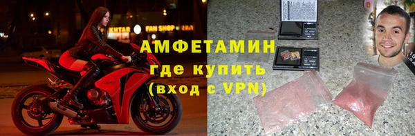 дживик Абдулино