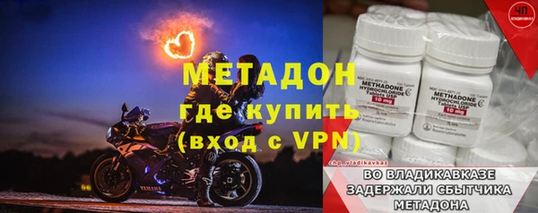 МДПВ Абаза