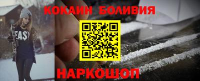 синтетический гашиш Азнакаево
