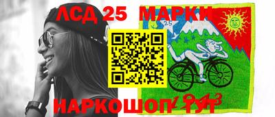 мяу мяу кристалл Абакан
