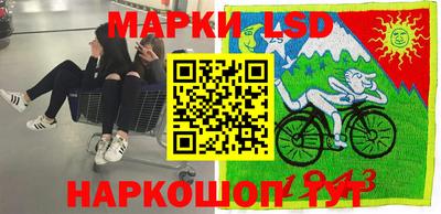 мдма Абинск