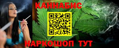 мяу мяу кристалл Абакан