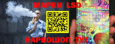 мяу мяу кристалл Абакан